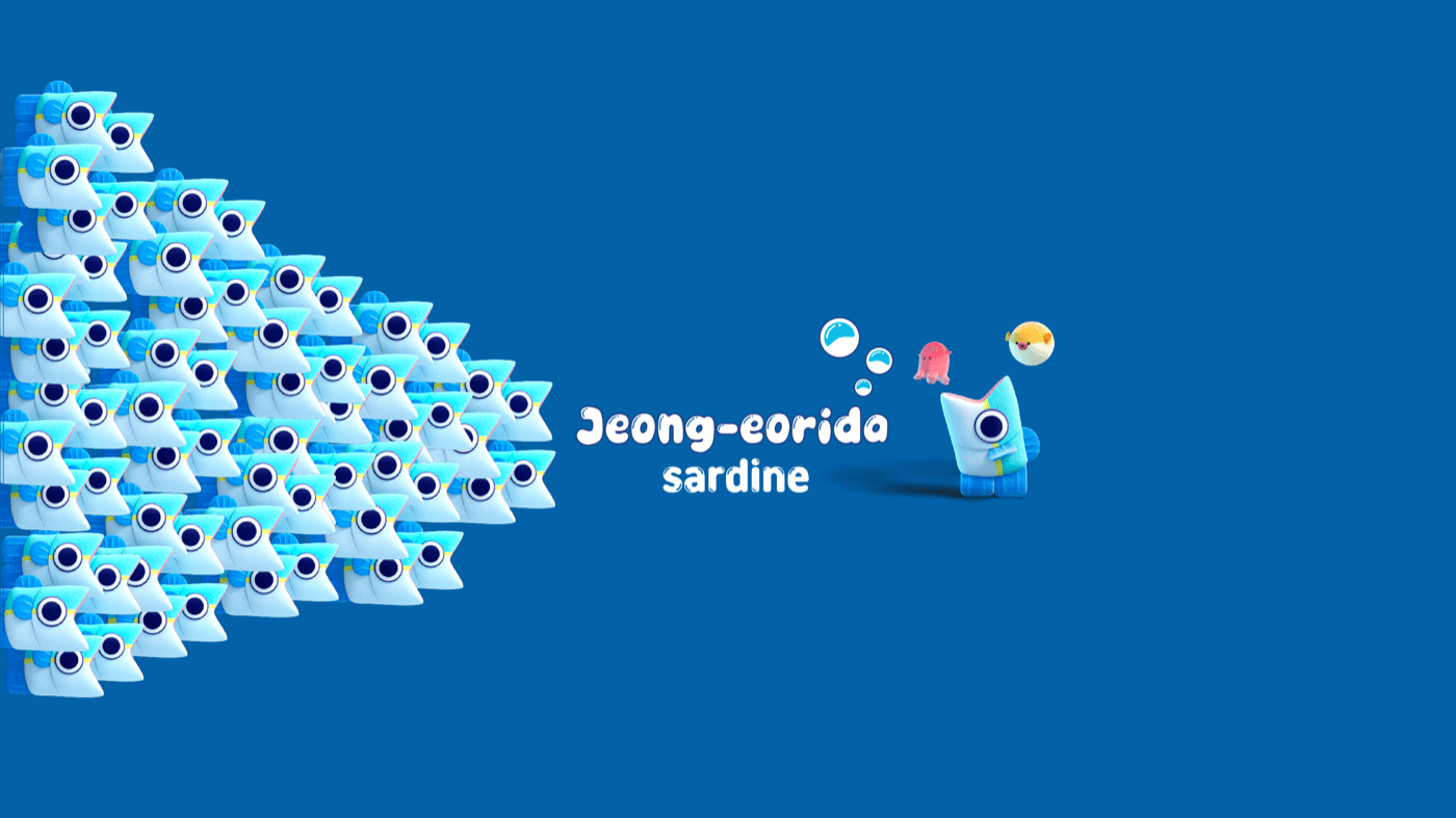 jeongeorida