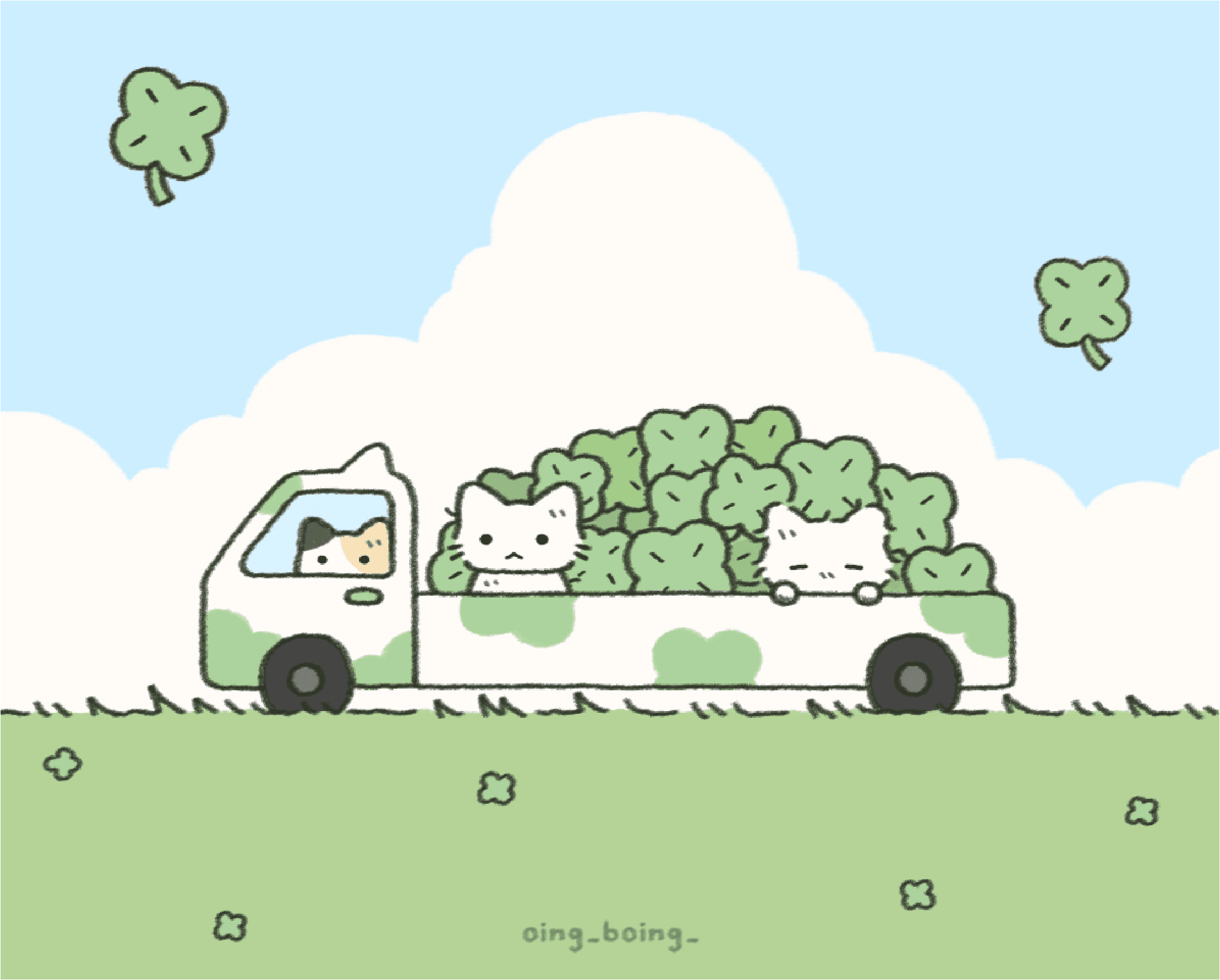 Oing Boeing Friends cover art
