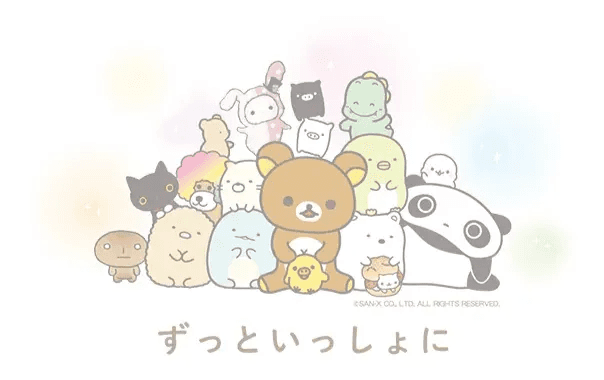 San-X Friends A5 Notebook product image
