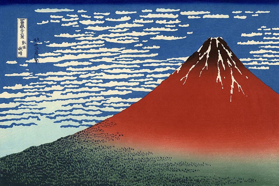Fine Wind, Clear Morning (Red Fuji) cover art